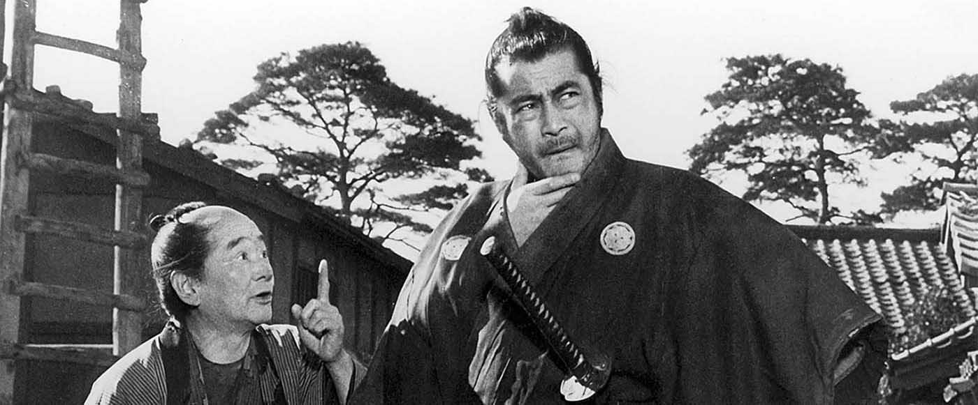 Sanjuro